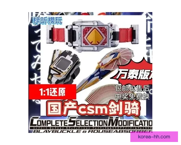 马卡:西班牙人队有意斯特拉斯堡25岁中卫佩兰 马卡:西班牙人队有意斯特拉斯堡25岁中卫佩兰