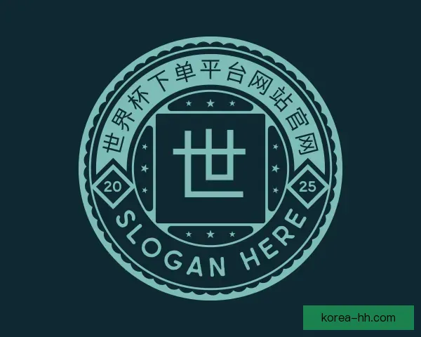 发现世界杯下单平台网站官网